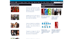 Desktop Screenshot of ekrana.info